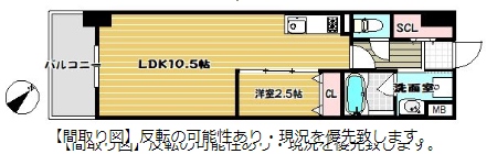 物件○○の間取り図