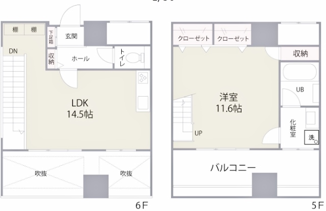 物件○○の間取り図