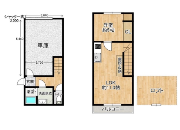 物件○○の間取り図