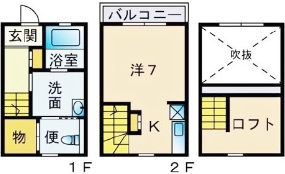 物件○○の間取り図