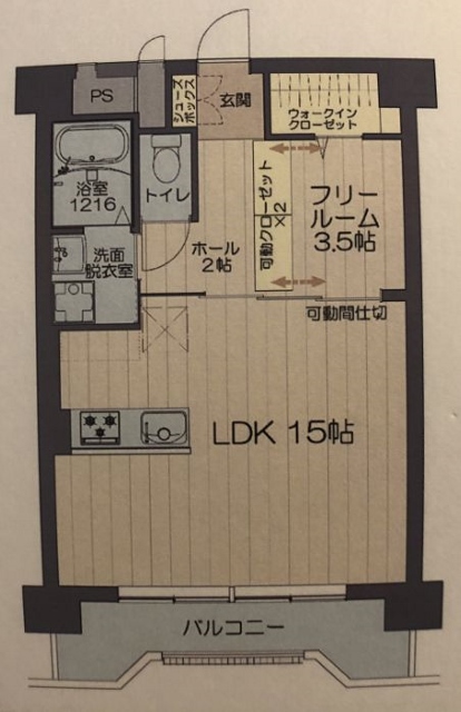 物件○○の間取り図