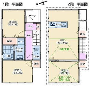 物件○○の間取り図