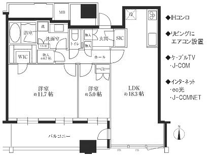 物件○○の間取り図