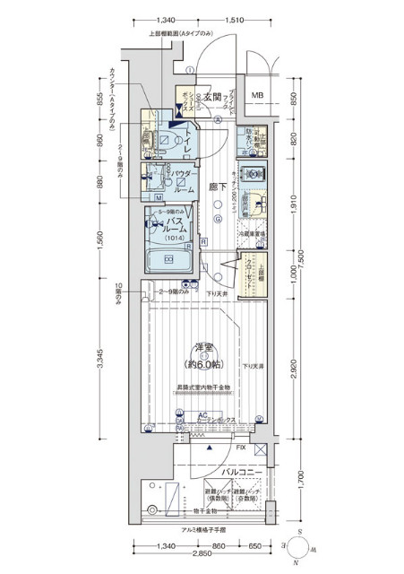 物件○○の間取り図