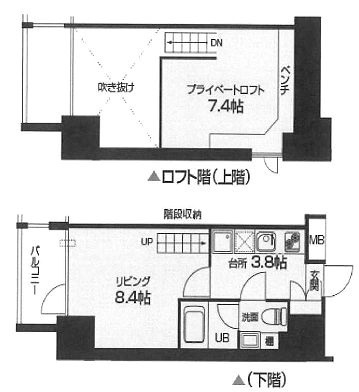 物件○○の間取り図