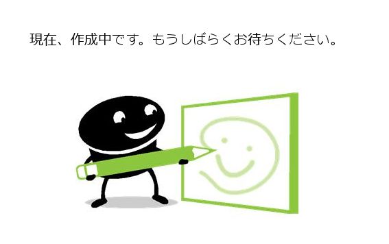 物件○○の間取り図