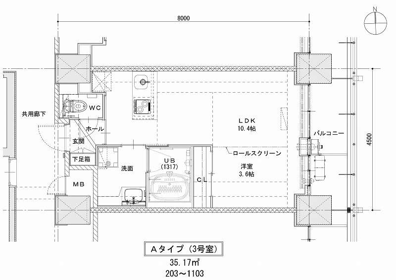 物件○○の間取り図