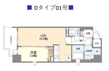 物件○○の間取り図