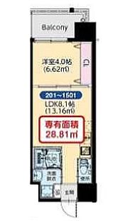 物件○○の間取り図