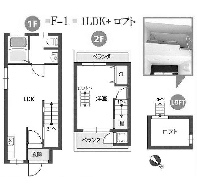 物件○○の間取り図