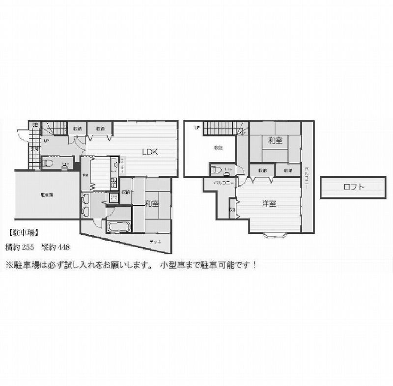 物件○○の間取り図