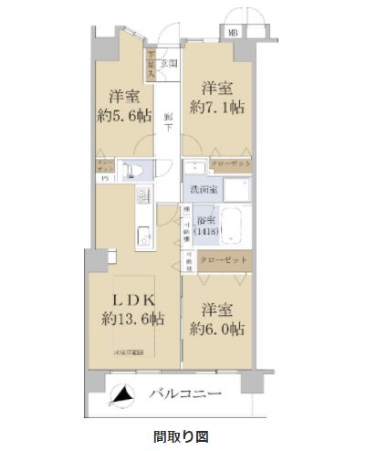 物件○○の間取り図