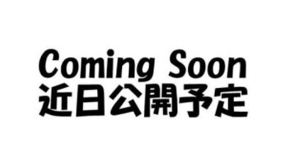 物件○○の間取り図