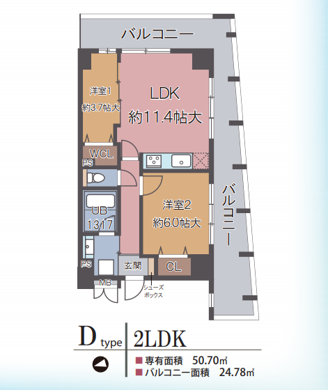 物件○○の間取り図