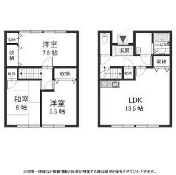 物件○○の間取り図