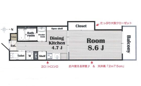 物件○○の間取り図