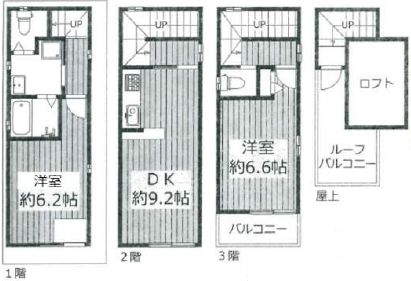 物件○○の間取り図