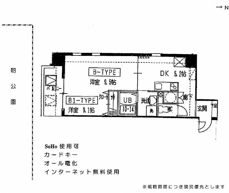 物件○○の間取り図