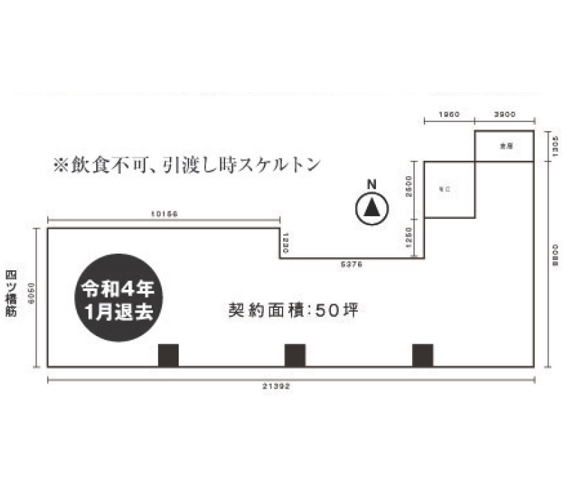 物件○○の間取り図