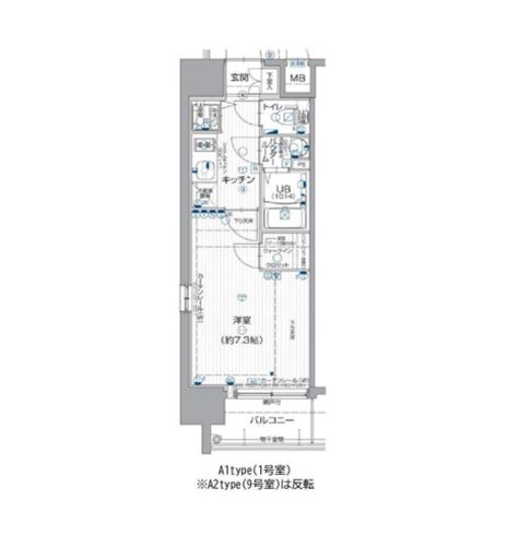 物件○○の間取り図