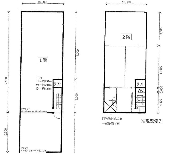 物件○○の間取り図