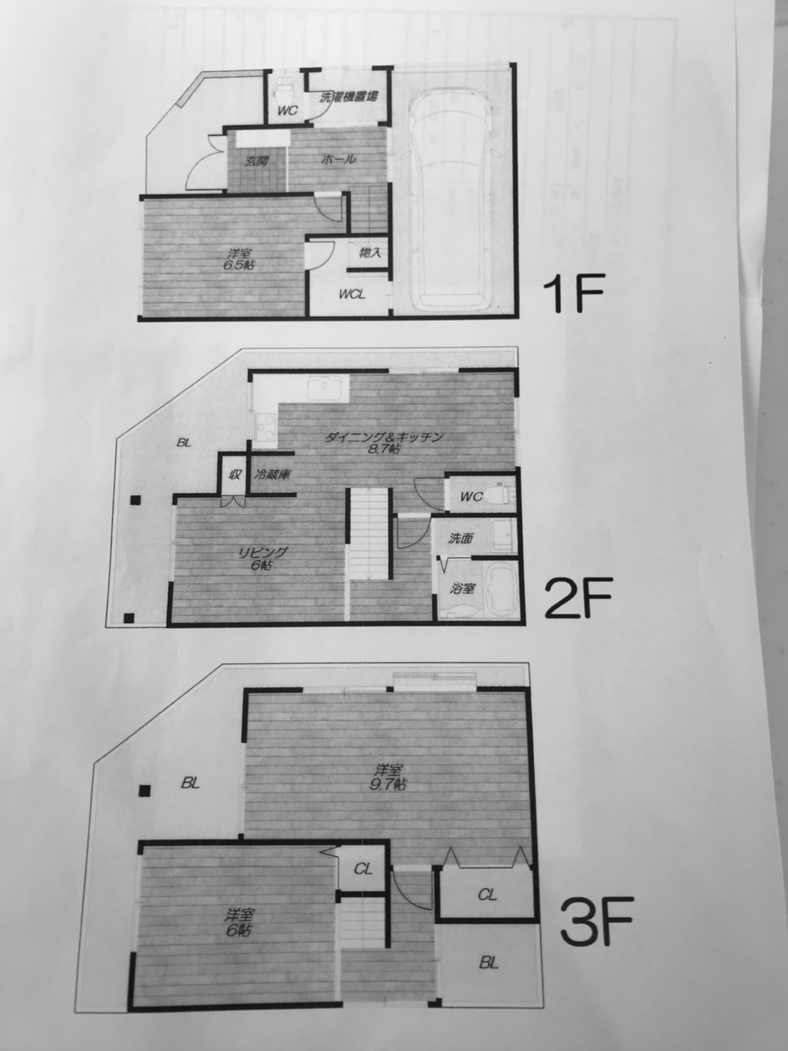 物件○○の間取り図