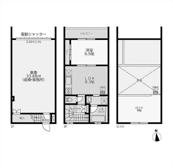 物件○○の間取り図