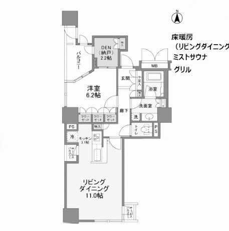 物件○○の間取り図