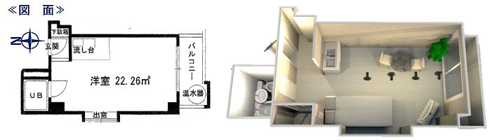 物件○○の間取り図