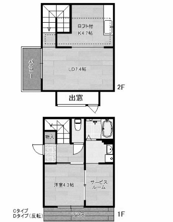 物件○○の間取り図