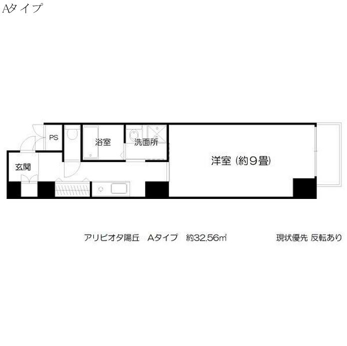 物件○○の間取り図