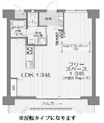 物件○○の間取り図