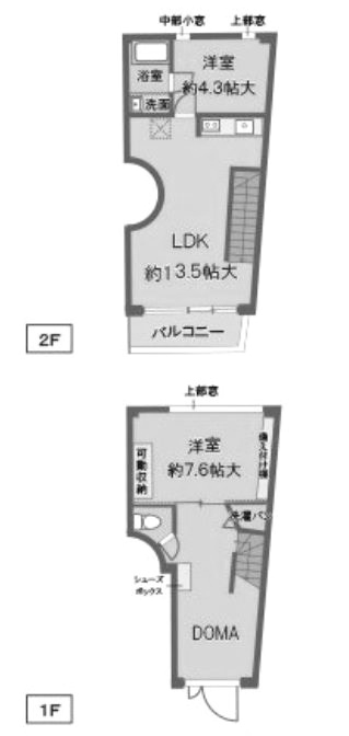 物件○○の間取り図