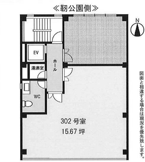 物件○○の間取り図