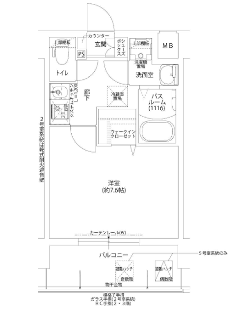 物件○○の間取り図