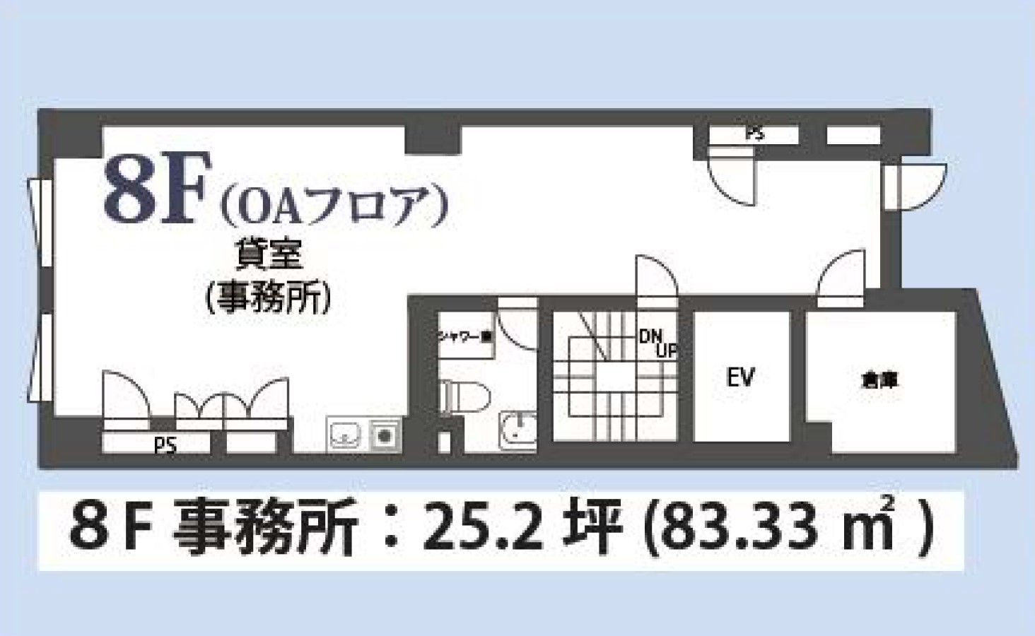 物件○○の間取り図