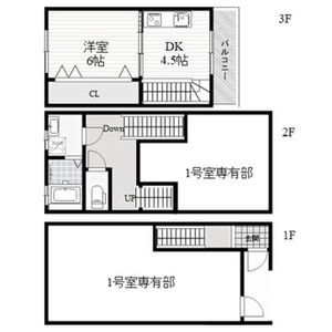 物件○○の間取り図