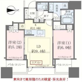 物件○○の間取り図