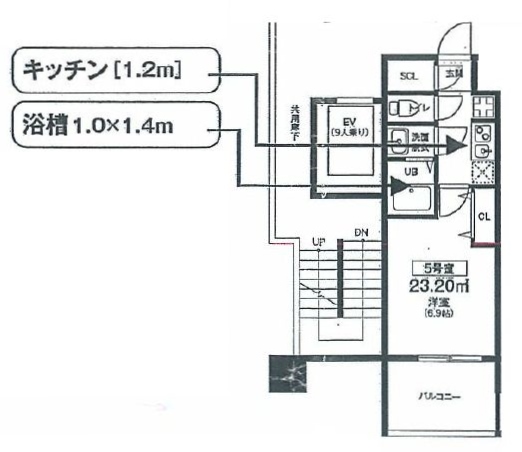 物件○○の間取り図