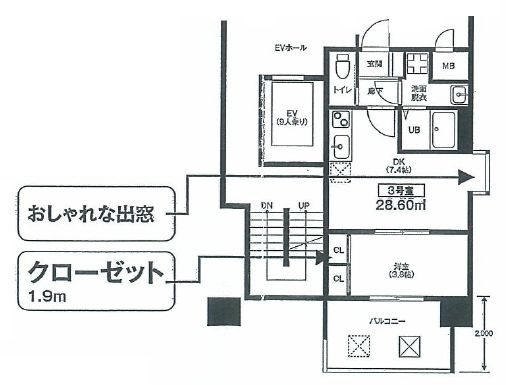 物件○○の間取り図