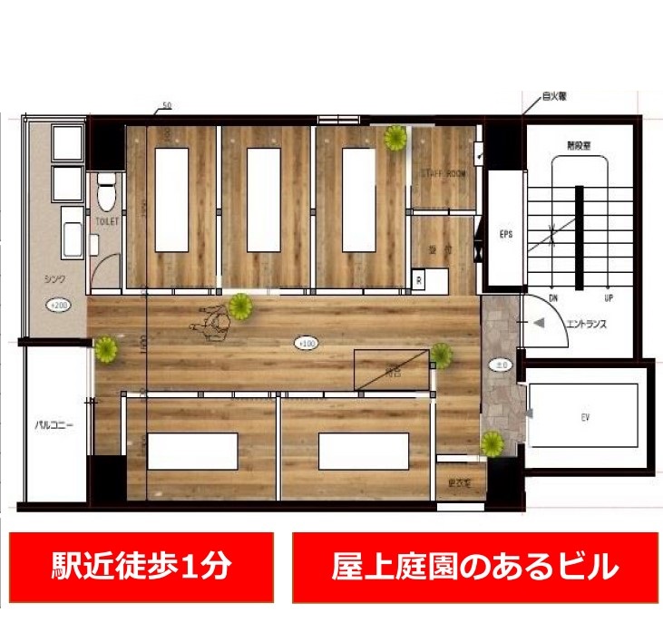 物件○○の間取り図