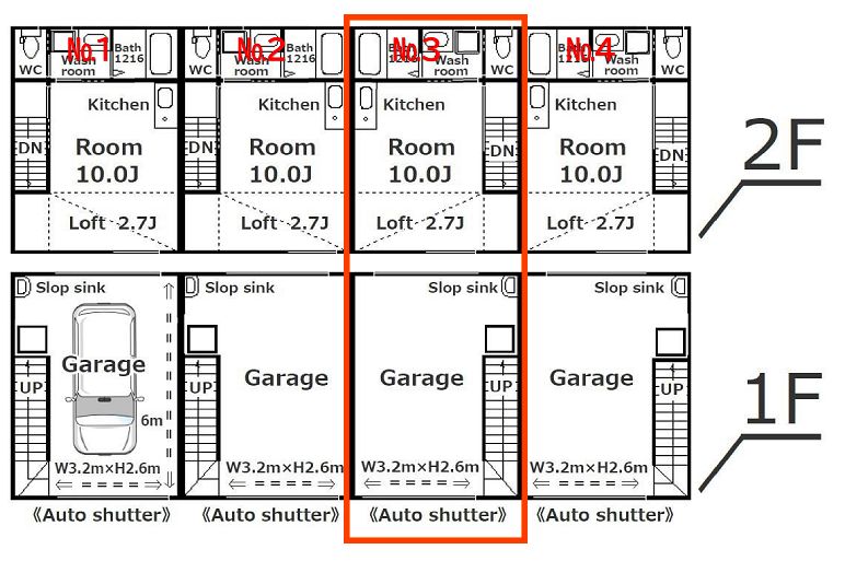 物件○○の間取り図