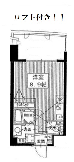 物件○○の間取り図