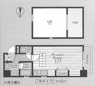 物件○○の間取り図