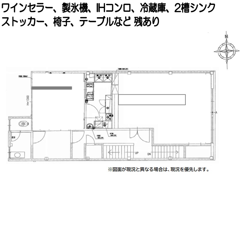 物件○○の間取り図