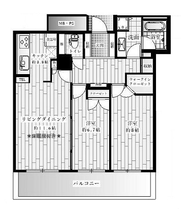 物件○○の間取り図