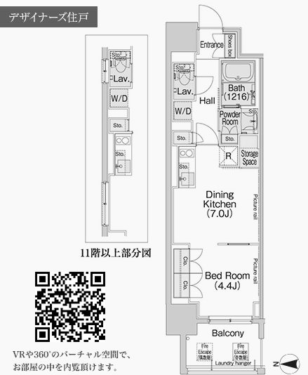 物件○○の間取り図