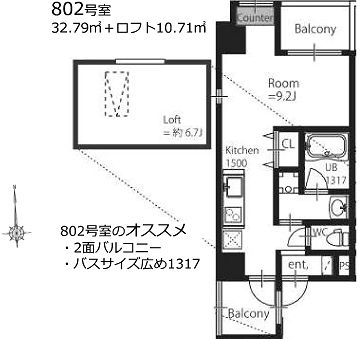 物件○○の間取り図