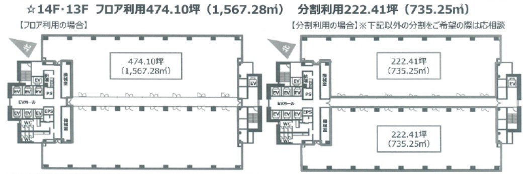 物件○○の間取り図