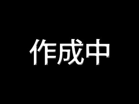 物件○○の間取り図